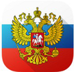 Simulador de Rusia online