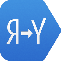 Yandex.Traductor