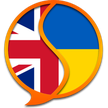 Diccionario Inglés-Ucraniano