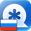 Vault paquete de idioma ruso