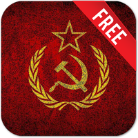 URSS Recuerdos LWP gratis