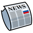 RuNews. Noticias De Rusia